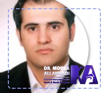 ارتباط با دکتر موسی علی احمدی